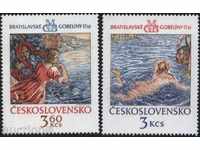 Чисти марки  Гоблени 1975  от Чехословакия
