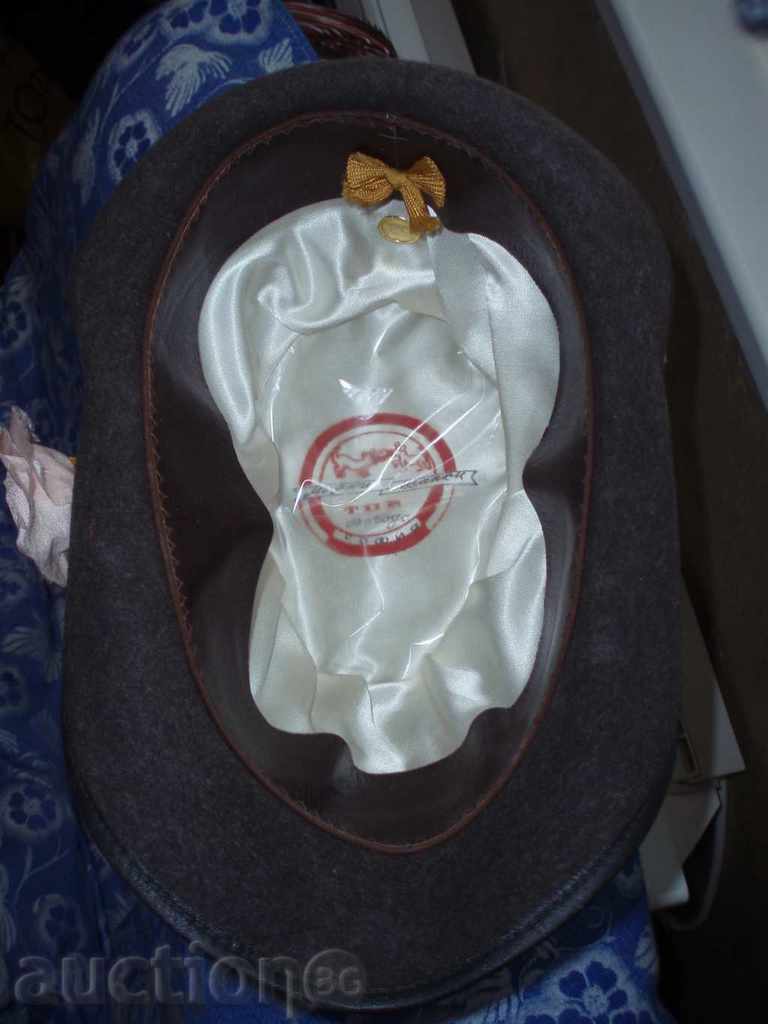 Retro Bombay-Hat-Soc with price 10.00 BGN | € 5.11