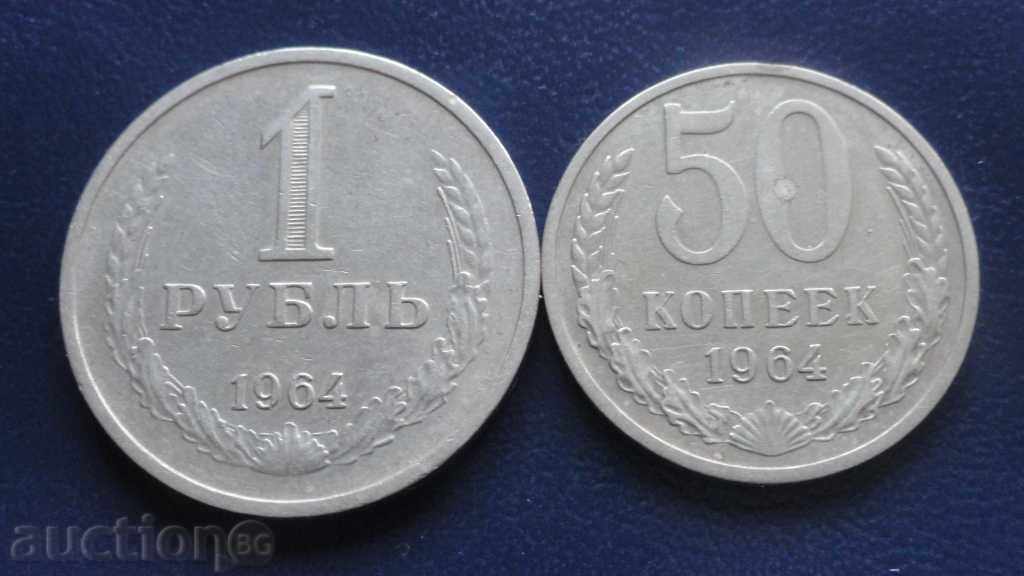 Auction ! Russia (USSR) 1964 - 50 kopecks and 1 ruble! Auction ! Russia (USSR) 1964 - 50 kopecks and 1 ruble!