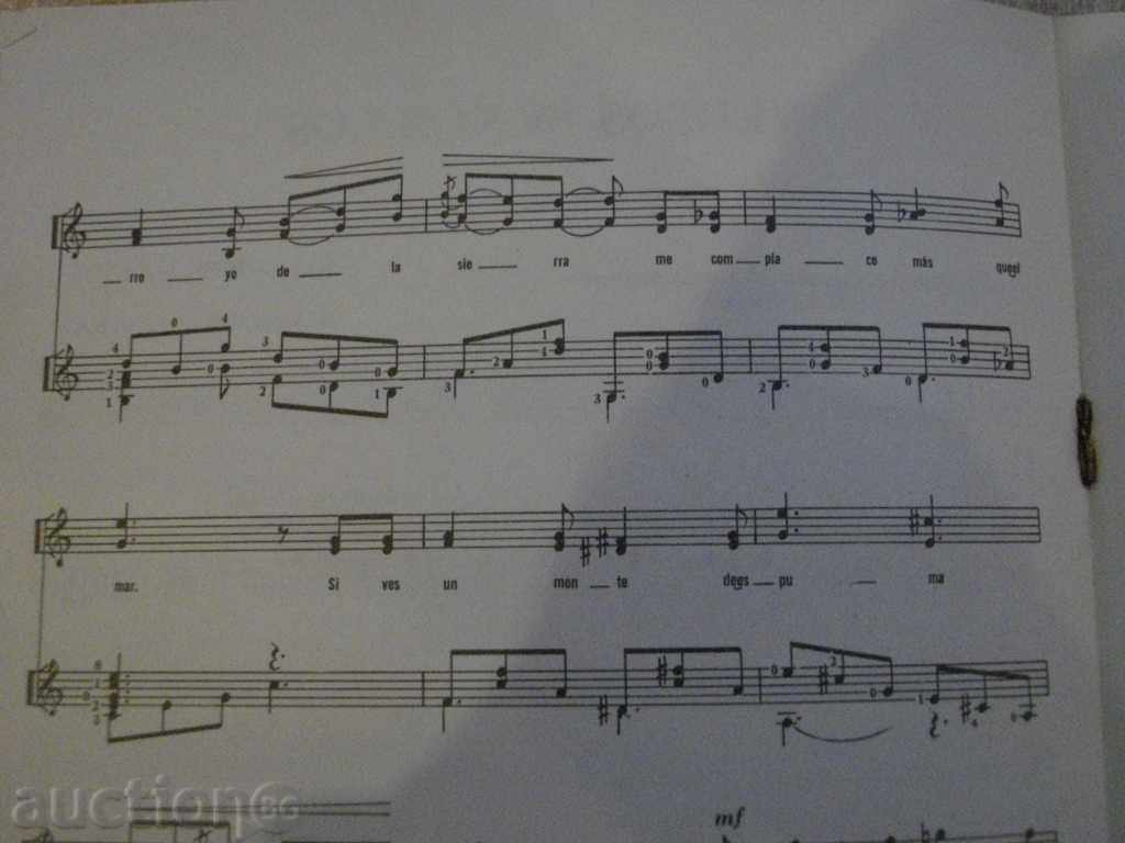 Auction  Book "VERSOS SENCILLOS - JOSE MARTI - SINDO GARAY" - 4 p.