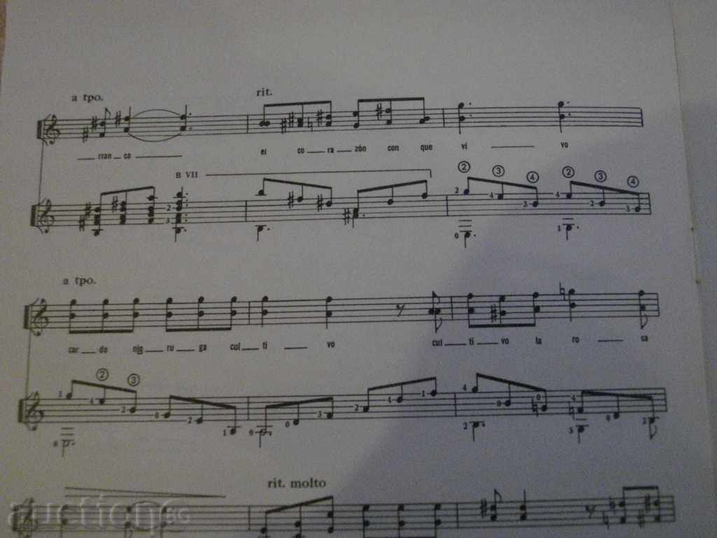 Book "VERSOS SENCILLOS - JOSE MARTI - SINDO GARAY" - 4 p. - 5