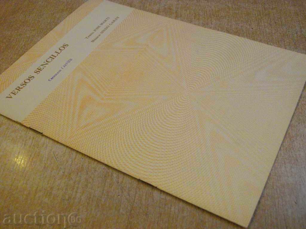 Book "VERSOS SENCILLOS - JOSE MARTI - SINDO GARAY" - 4 p. - 7