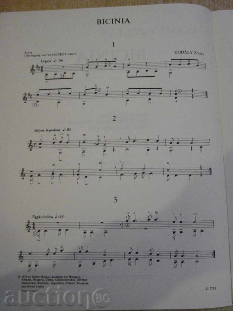 Auction Book "BICINIA - gitárra - KODÁLY ZOLTÁN" - 12 p. Auction Book "BICINIA - gitárra - KODÁLY ZOLTÁN" - 12 p.