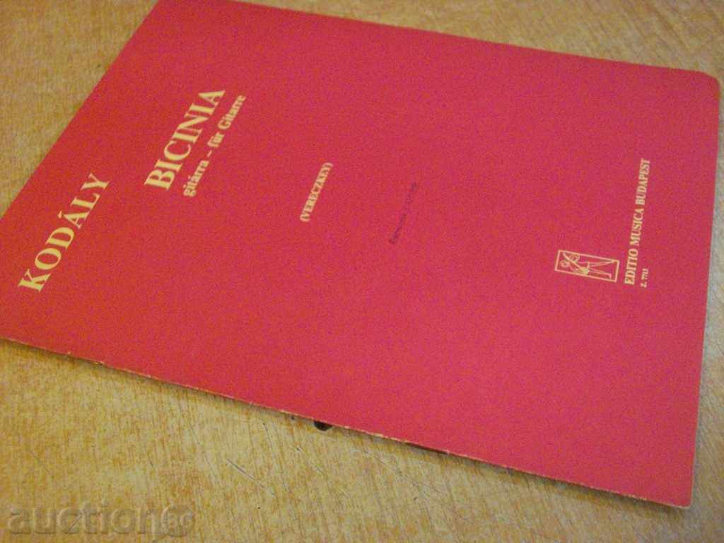 Book "BICINIA - gitárra - KODÁLY ZOLTÁN" - 12 p. - 7 Book "BICINIA - gitárra - KODÁLY ZOLTÁN" - 12 p. - 7