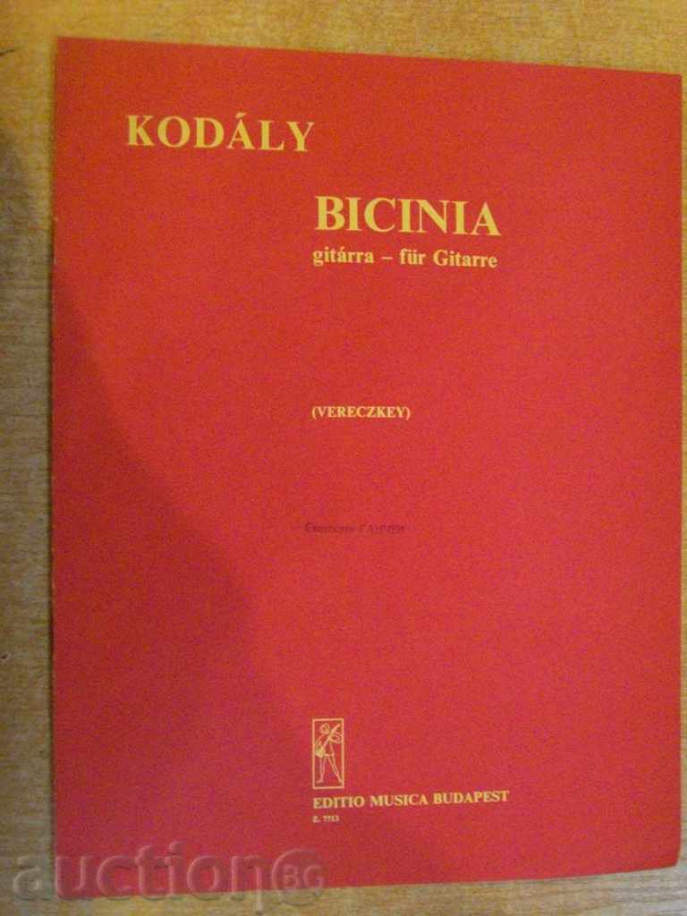Βιβλίο "BICINIA - gitárra - Kodaly Zoltan" - 12 σ.