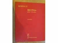 Book "BICINIA - gitárra - KODÁLY ZOLTÁN" - 12 p.