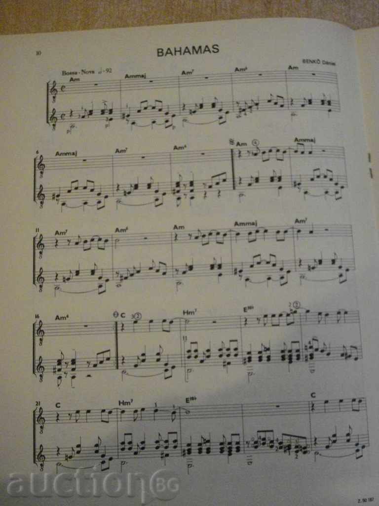 Delivery of The book "EZER ÉV GITÁRON-Két gitárra - BENKÖ DÁNIEL" - 20 p. Delivery of The book "EZER ÉV GITÁRON-Két gitárra - BENKÖ DÁNIEL" - 20 p.