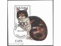 Клеймован блок  Котки  1992 от Танзания