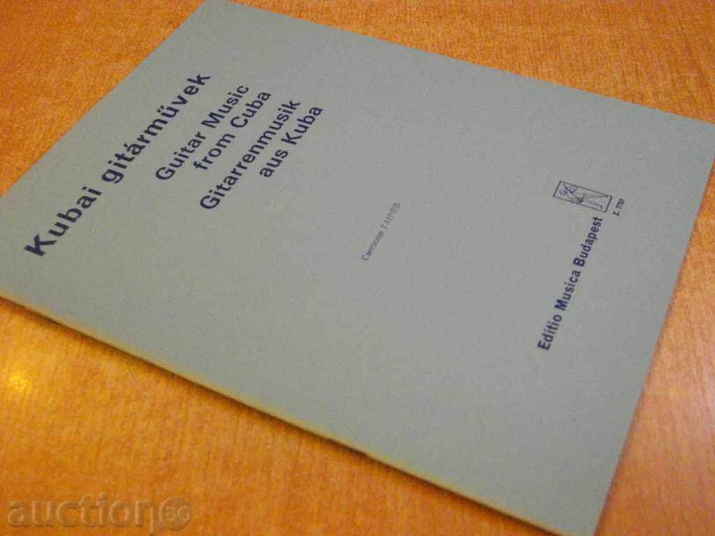 The book "Kubai gitármüvek - Gitar Musik from Cuba" - 20 p. - 7