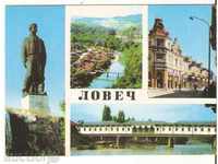 Καρτ ποστάλ Βουλγαρία Lovech 1 *
