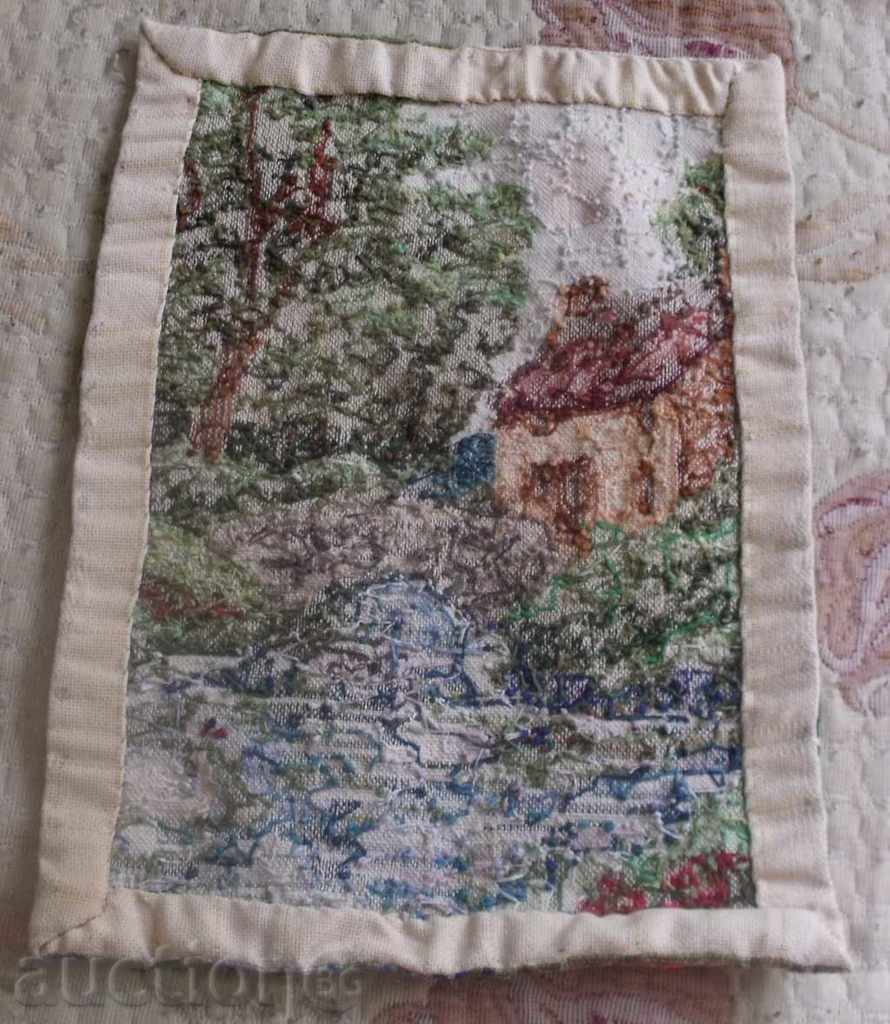 Доставка на ГОБЛЕН