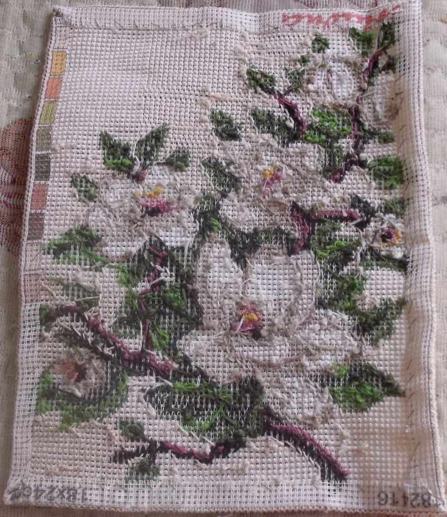 Δημοπρασία GOBLEN Δημοπρασία GOBLEN