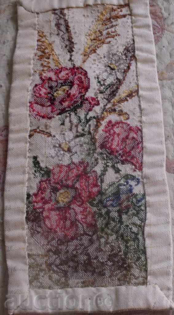 Δημοπρασία GOBLEN Δημοπρασία GOBLEN