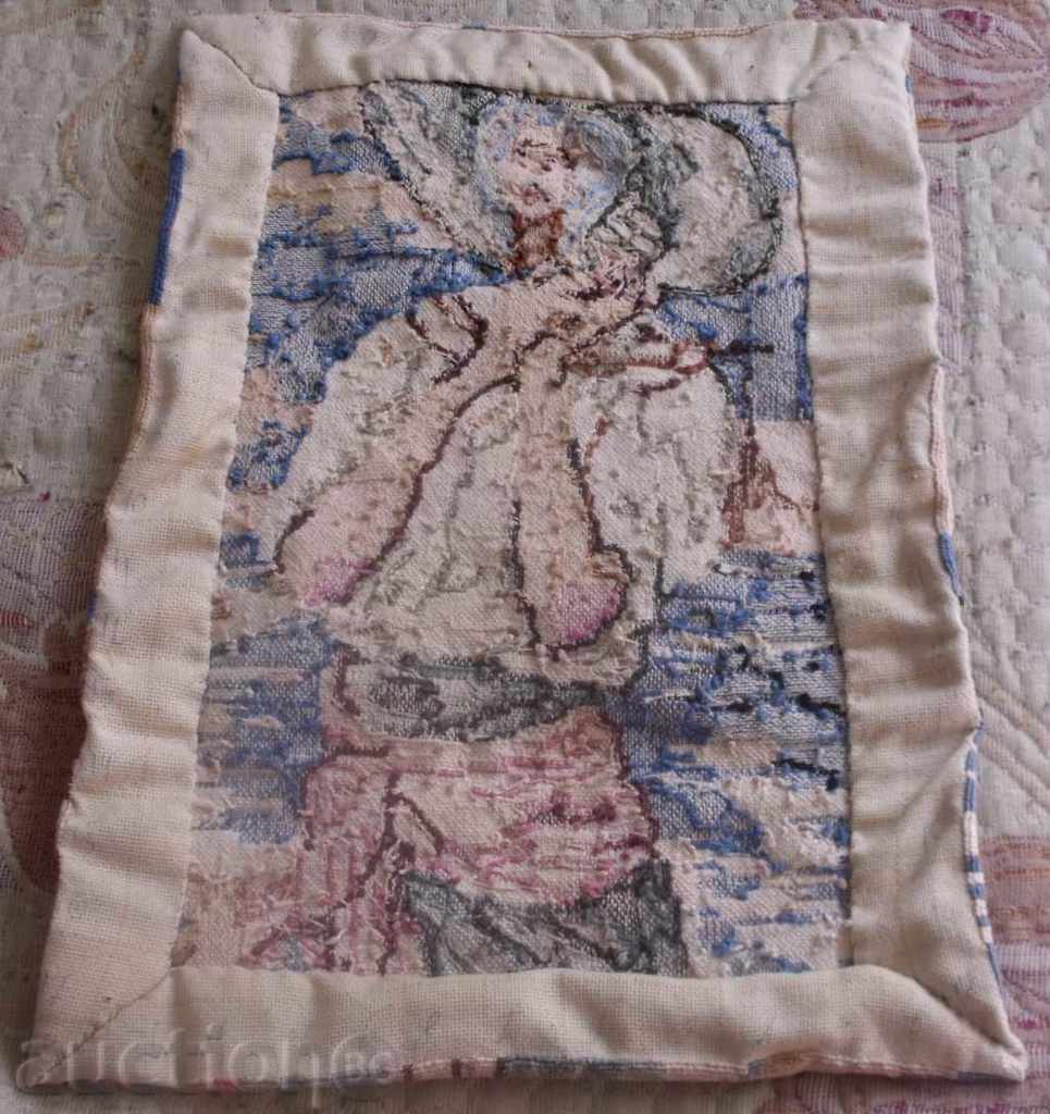 Δημοπρασία GOBLEN