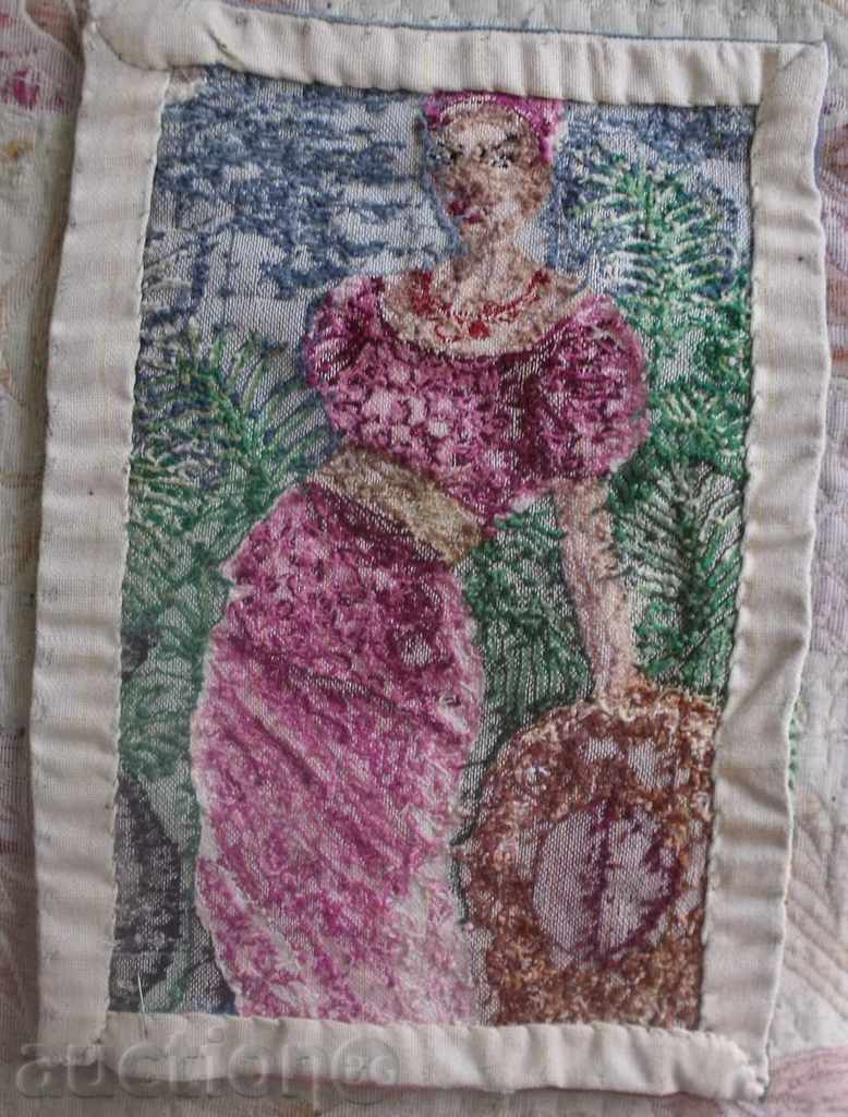 Δημοπρασία GOBLEN Δημοπρασία GOBLEN