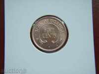 5 Cents 1966 Uganda (Uganda) - Unc