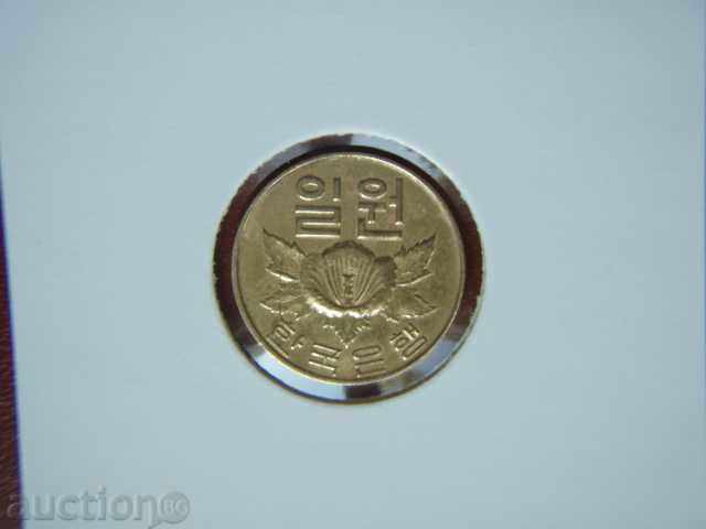 1 Won 1967 Korea South - XF with price 2.19 BGN | € 1.12 1 Won 1967 Korea South - XF with price 2.19 BGN | € 1.12