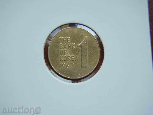 1 Won 1967 Korea South - XF