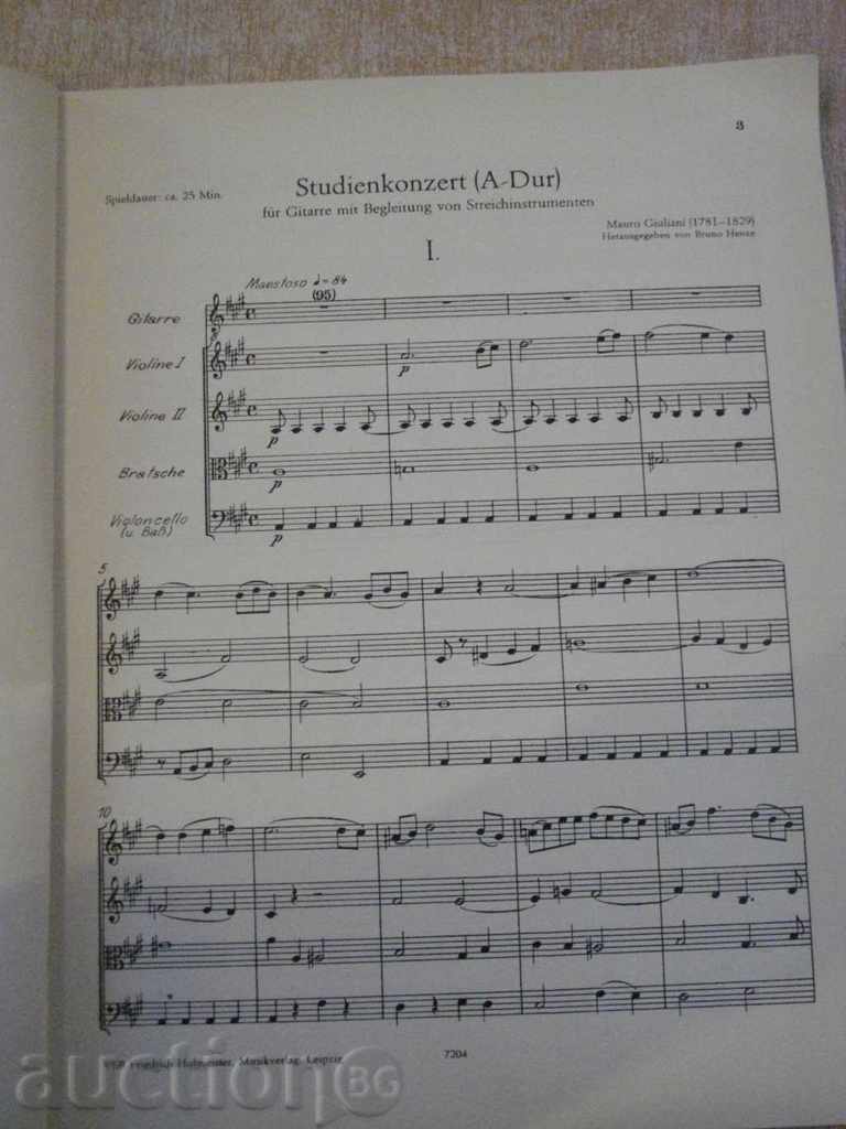Βιβλίο "Studienkonzert für Gitarre-MAURO GIULIANI" - 76 σ. με τιμή 15.00 BGN | € 7.67 Βιβλίο "Studienkonzert für Gitarre-MAURO GIULIANI" - 76 σ. με τιμή 15.00 BGN | € 7.67