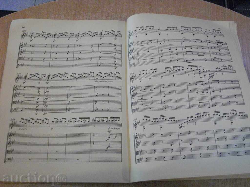 Βιβλίο "Studienkonzert für Gitarre-MAURO GIULIANI" - 76 σ. - 5 Βιβλίο "Studienkonzert für Gitarre-MAURO GIULIANI" - 76 σ. - 5