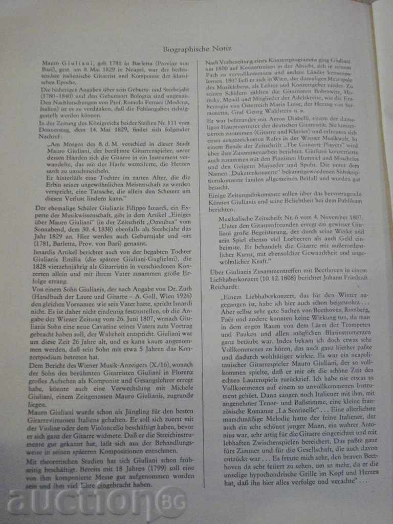 Βιβλίο "Studienkonzert für Gitarre-MAURO GIULIANI" - 76 σ. - 6 Βιβλίο "Studienkonzert für Gitarre-MAURO GIULIANI" - 76 σ. - 6