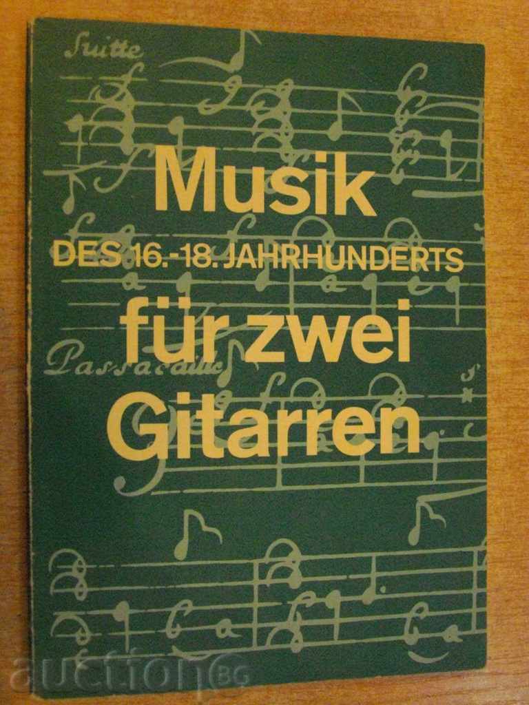 Книга "Musik für zwei Gitarren - Adalbert Quadt" - 104 стр.