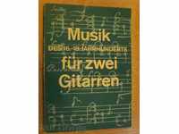 Книга "Musik für zwei Gitarren - Adalbert Quadt" - 104 стр.