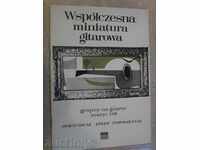 Book "Współczesna Miniatura gitarowa-zeszytXVIII" - 36 p.