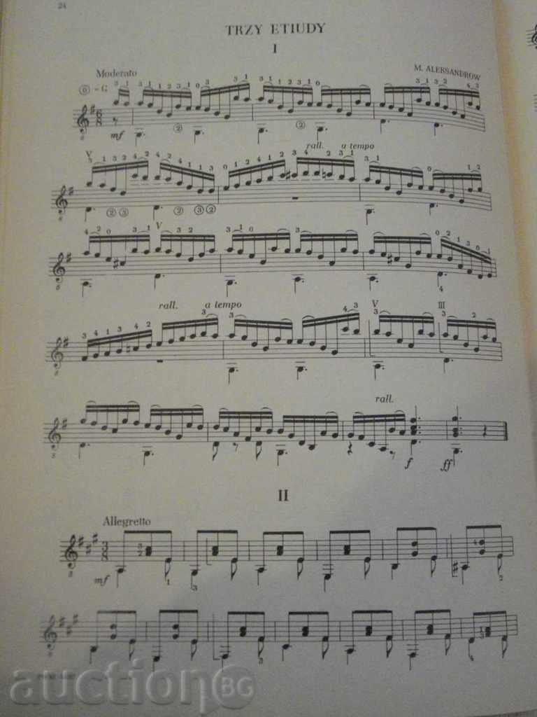 The book "Rosyjscy mistrzowie gitaru - zeszyt XIV" - 28 pp. - 5 The book "Rosyjscy mistrzowie gitaru - zeszyt XIV" - 28 pp. - 5