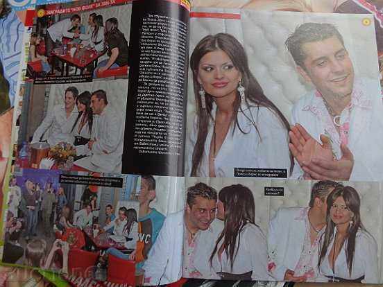 30 issues of magazines Folk Parade, New Folk 2003-04-05 - 7