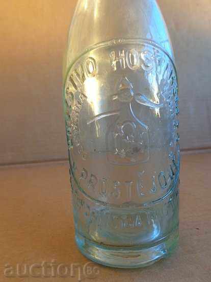 An old bottle of lemonade, a German or a Hungarian bottle with price 55.00 BGN | € 28.12 An old bottle of lemonade, a German or a Hungarian bottle with price 55.00 BGN | € 28.12