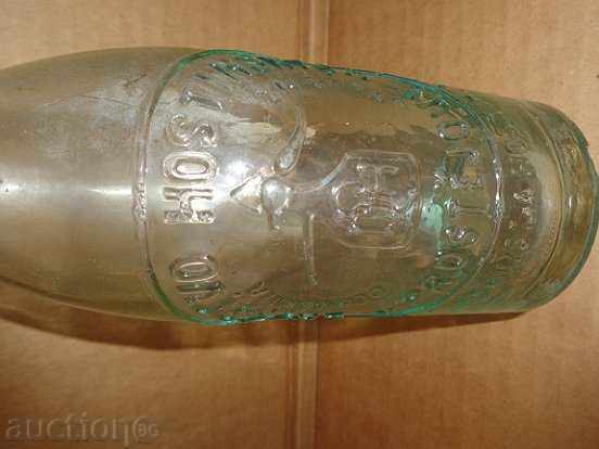 An old bottle of lemonade, a German or a Hungarian bottle - 5 An old bottle of lemonade, a German or a Hungarian bottle - 5