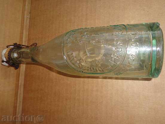 An old bottle of lemonade, a German or a Hungarian bottle - 7 An old bottle of lemonade, a German or a Hungarian bottle - 7