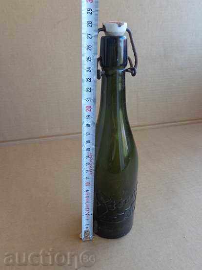 German beer bottle, bottle of beer, beer with price 55.00 BGN | € 28.12