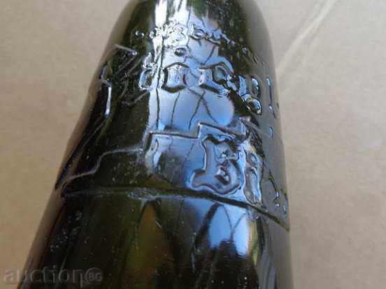 Auction  German beer bottle, bottle of beer, beer