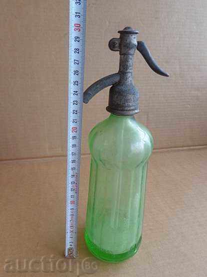 Siphon for soda "Todor Jeffery" Varna, bottle, bottle with price 87.00 BGN | € 44.48 Siphon for soda "Todor Jeffery" Varna, bottle, bottle with price 87.00 BGN | € 44.48