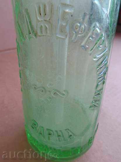 Auction Siphon for soda "Todor Jeffery" Varna, bottle, bottle Auction Siphon for soda "Todor Jeffery" Varna, bottle, bottle