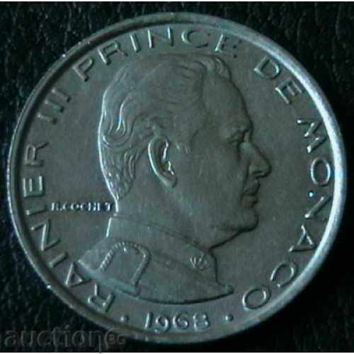 1 φράγκο 1968 Μονακό με τιμή € 4.19 | 8.19 BGN
