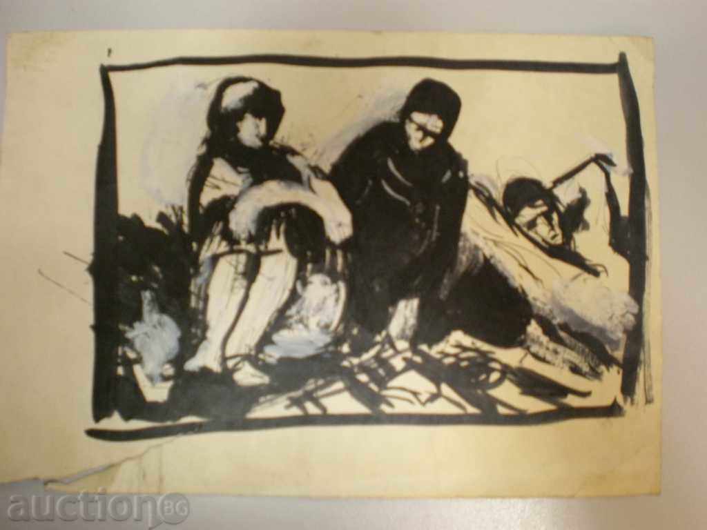 картина- туш ,