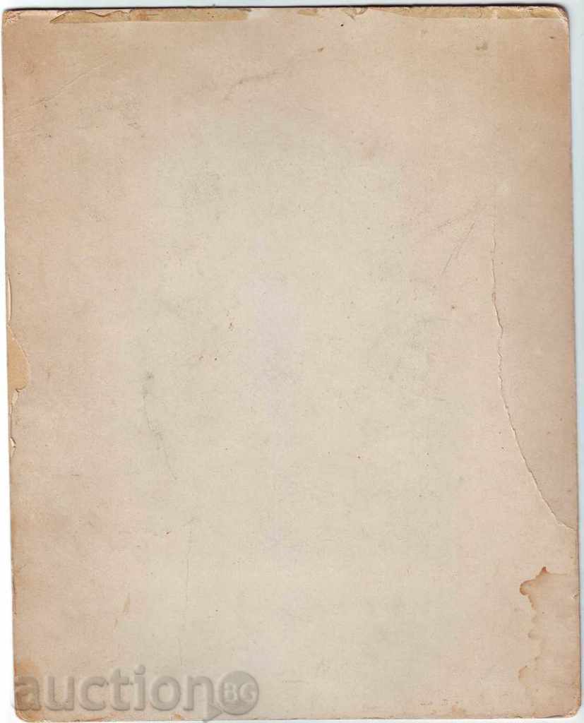 Photo Hard Cardboard-Intellectuals with price 7.00 BGN | € 3.58 Photo Hard Cardboard-Intellectuals with price 7.00 BGN | € 3.58