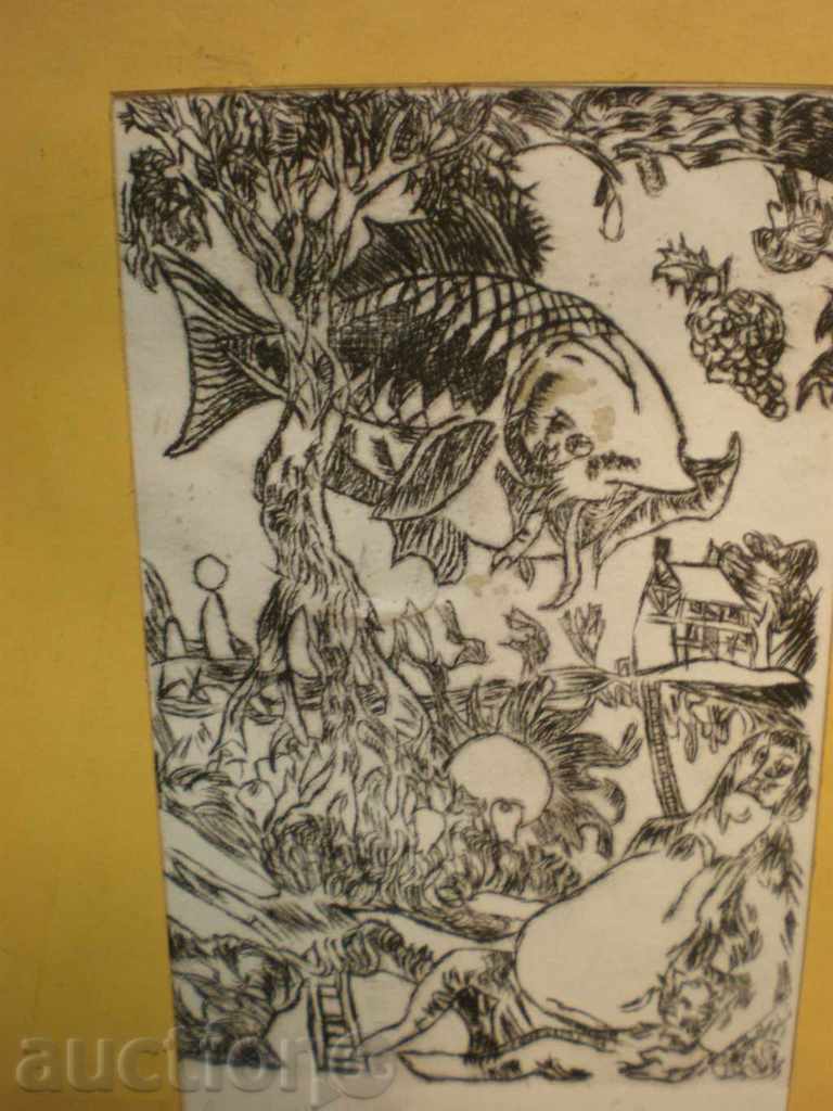 ζωγραφική-στεγνή βελόνα-Λόρα Στογιάνοβα. με τιμή € 5.00 | 9.78 BGN