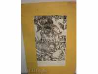 ζωγραφική-στεγνή βελόνα-Λόρα Στογιάνοβα.