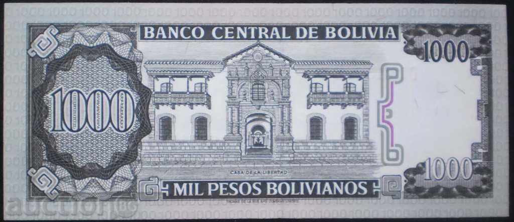 БОЛИВИЯ - 1000 ПЕСОС БОЛИВИАНОС -1982г- UNC с цена € 1.53 | 2.99 лв.