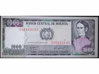 ΒΟΛΙΒΙΑ - 1000 πέσος Bolivianos -1982g- UNC