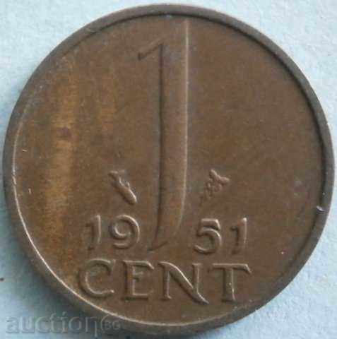 Netherlands 1 cent 1951