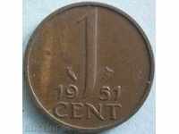 Netherlands 1 cent 1951