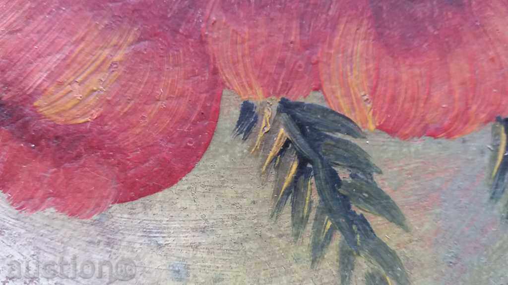 1170 Unknown Artist Bouquet of poppy seed oil P.30 / 43cm with price 40.00 BGN | € 20.45 1170 Unknown Artist Bouquet of poppy seed oil P.30 / 43cm with price 40.00 BGN | € 20.45