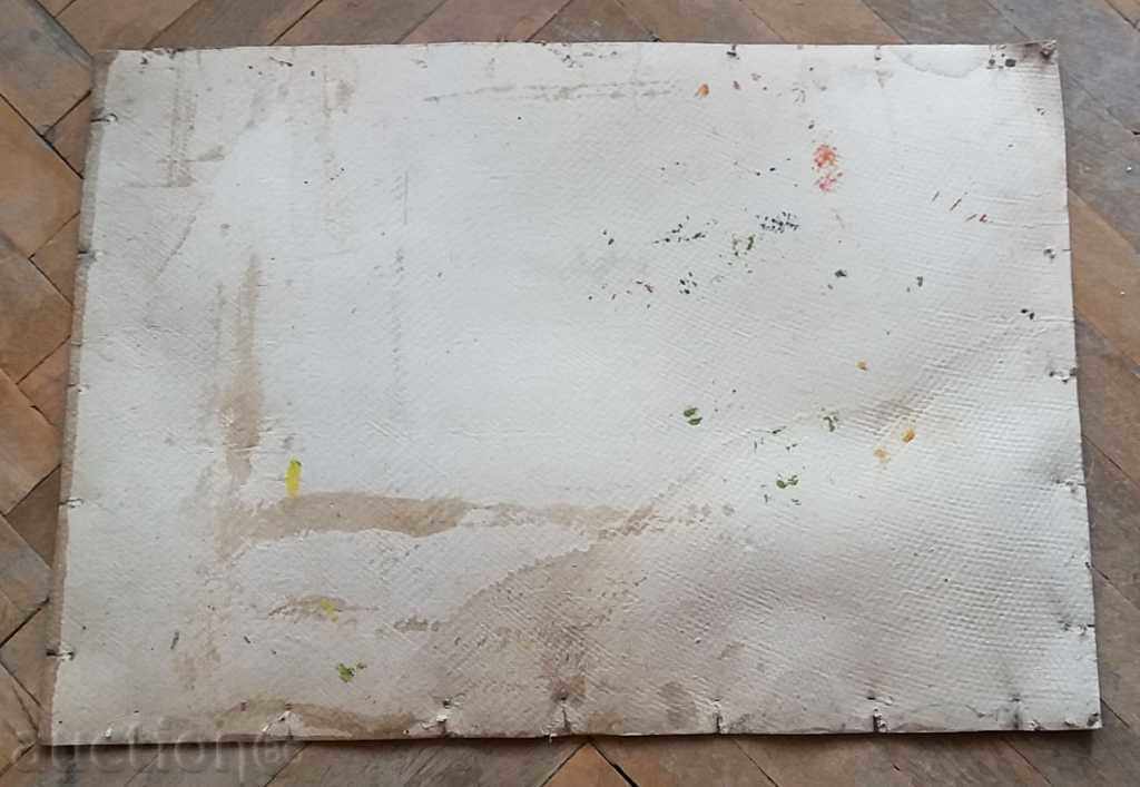 Auction 1170 Unknown Artist Bouquet of poppy seed oil P.30 / 43cm Auction 1170 Unknown Artist Bouquet of poppy seed oil P.30 / 43cm