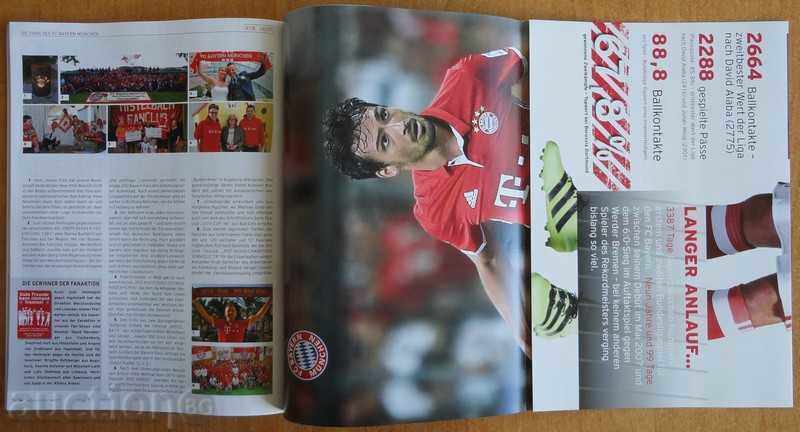 Official football magazine Bayern (Munich), 17.09.2016 with price € 2.00 | 3.91 BGN