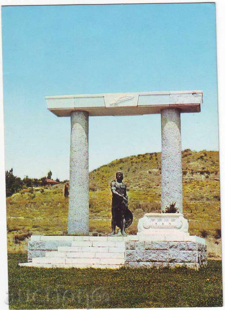 PK-Sandanski - monument de Spartacus
